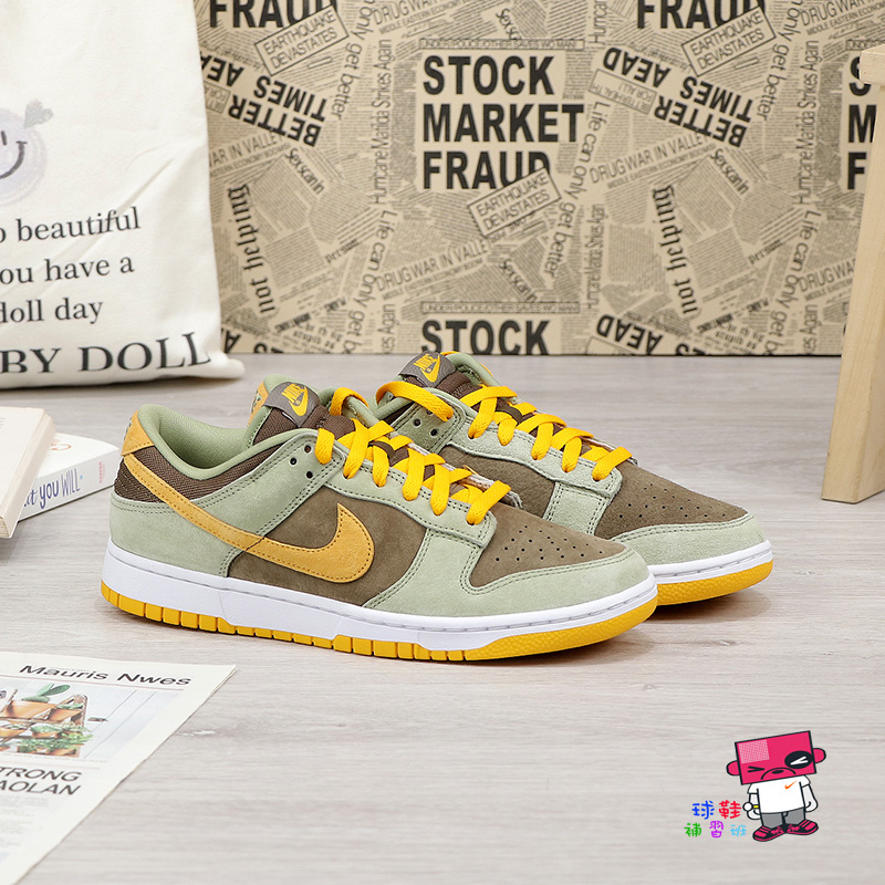 球鞋補習班NIKE DUNK LOW SE DUSTY OLIVE 醜小鴨橄欖綠棕麂皮復古