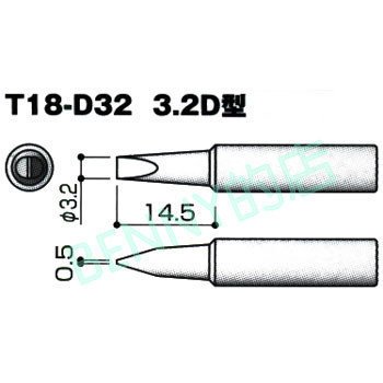 商品主圖-3