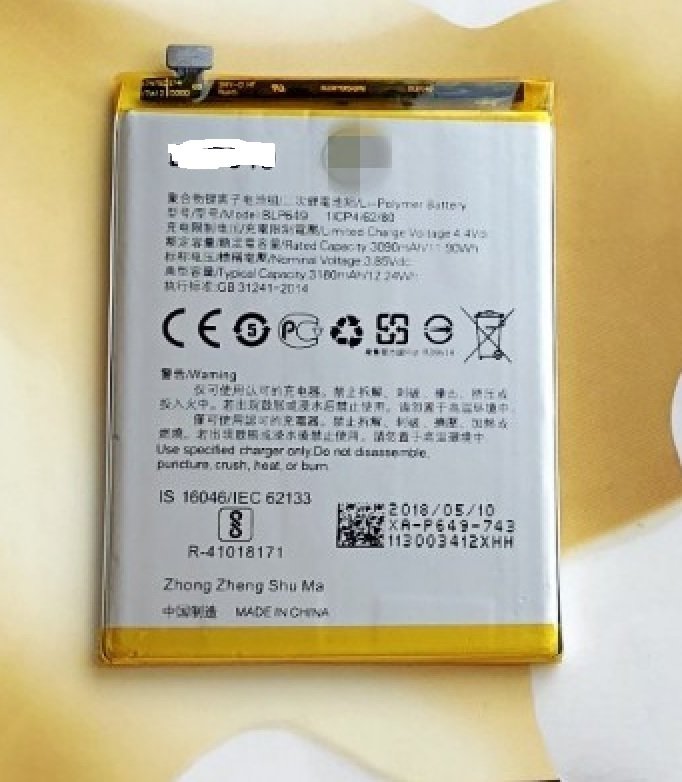 OPPO R9S/R9S Plus/R11/R11S/R11S Plus/R15/R15 Pro原廠電池，送拆機工具