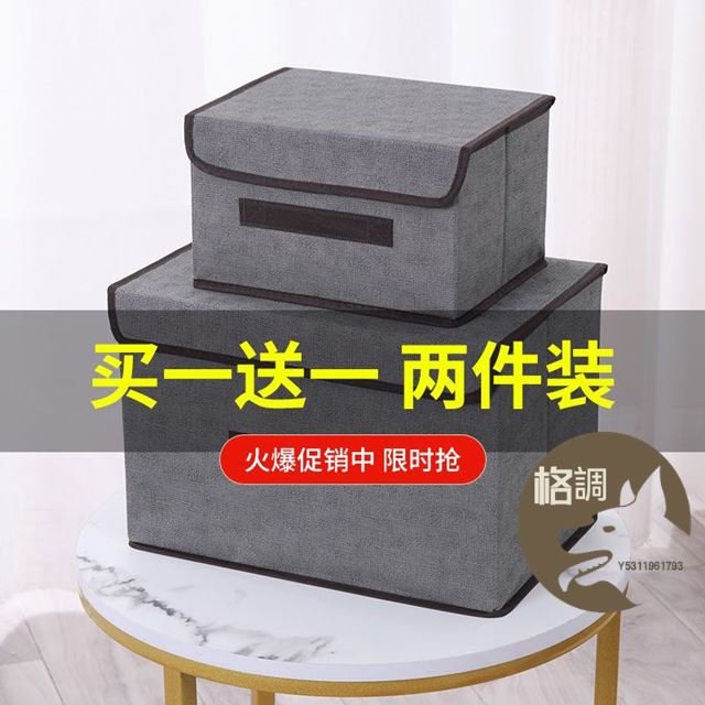 商品主圖-1