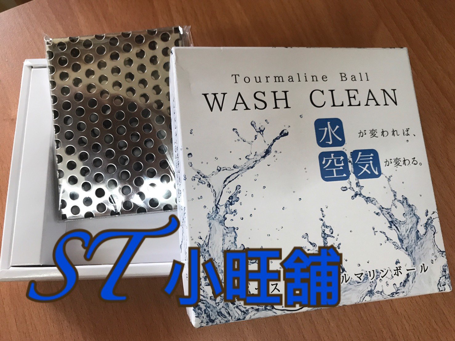 ST 小旺鋪  日本WASH CLEAN水空氣 淨水片 現貨