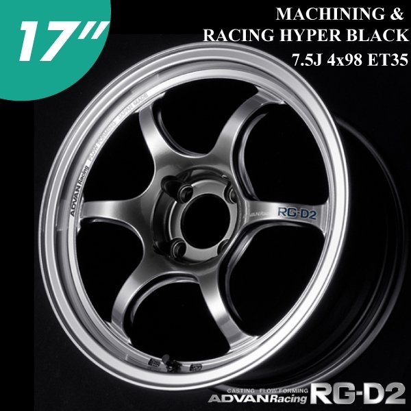 【Power Parts】ADVAN RACING RG-D2 17 7.5J 4x98 ET35 鋁圈 MHB 鈦銀