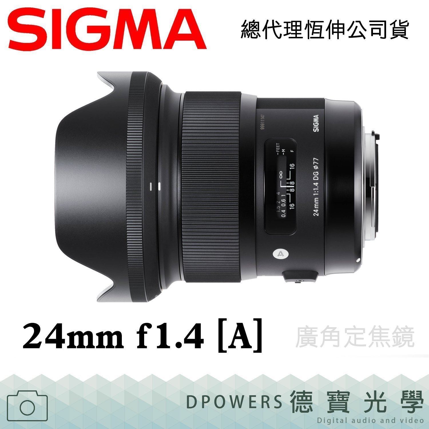 大人気新品 【美品】VILTROX F2.8 Lマウント 45mm AF85/1.8Ⅱ XF