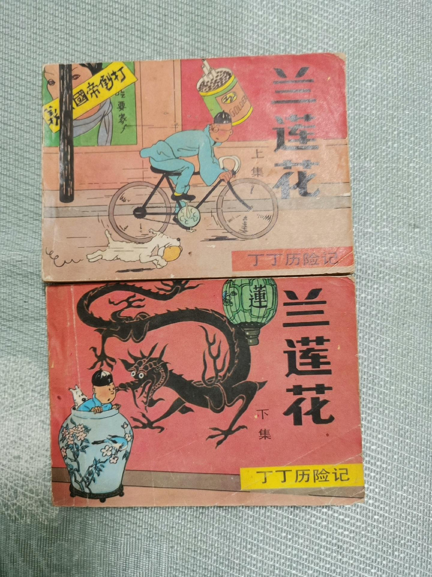 商品主圖-1