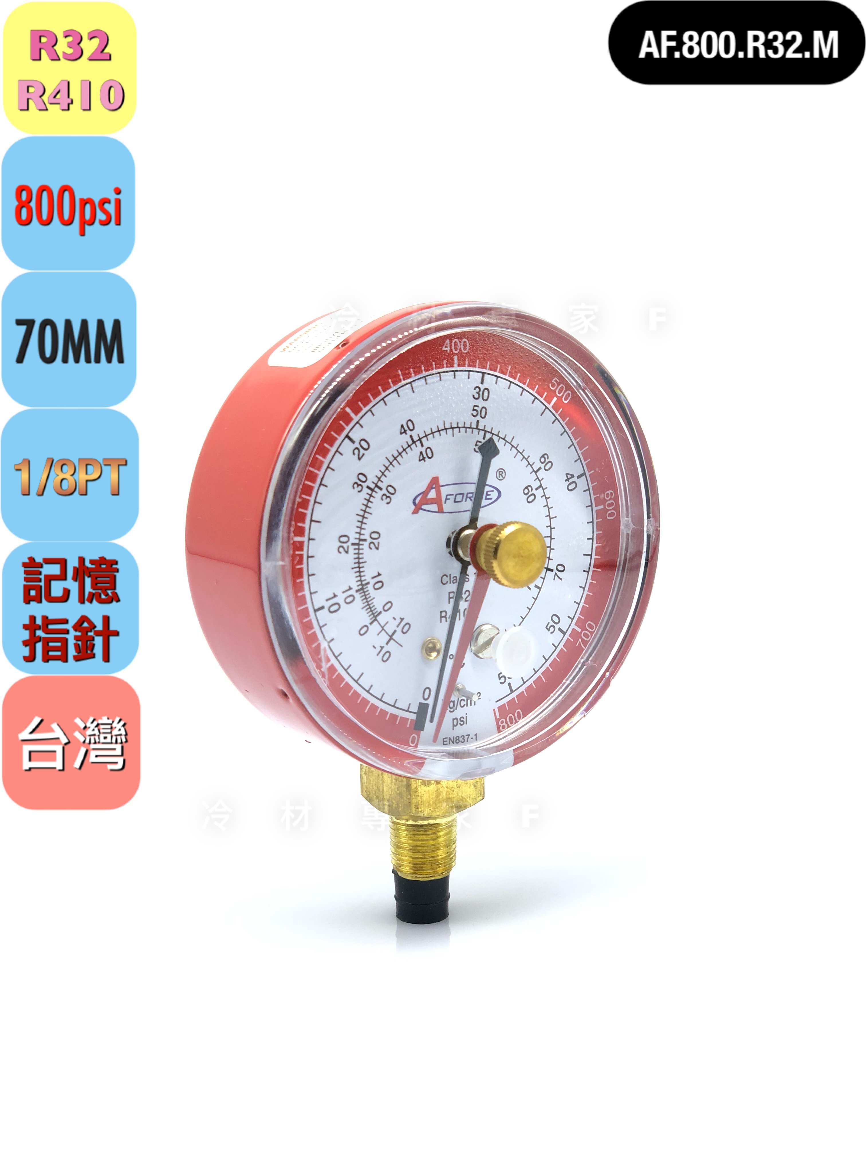 air pressure 27 新品未使用『【最終SALE】』 www.okawarisushibar.com.br