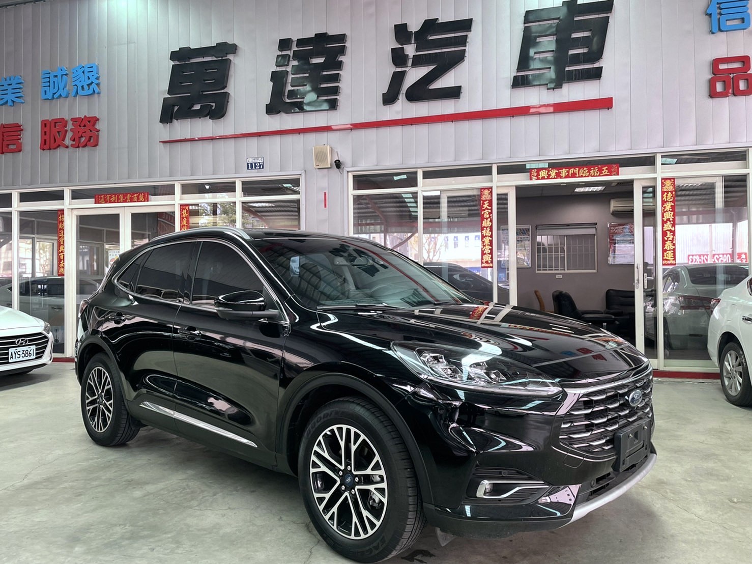 2022 Ford 福特 Kuga