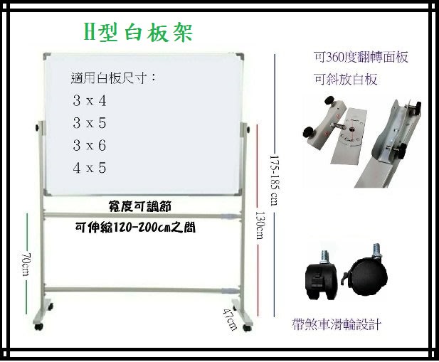 商品主圖-1