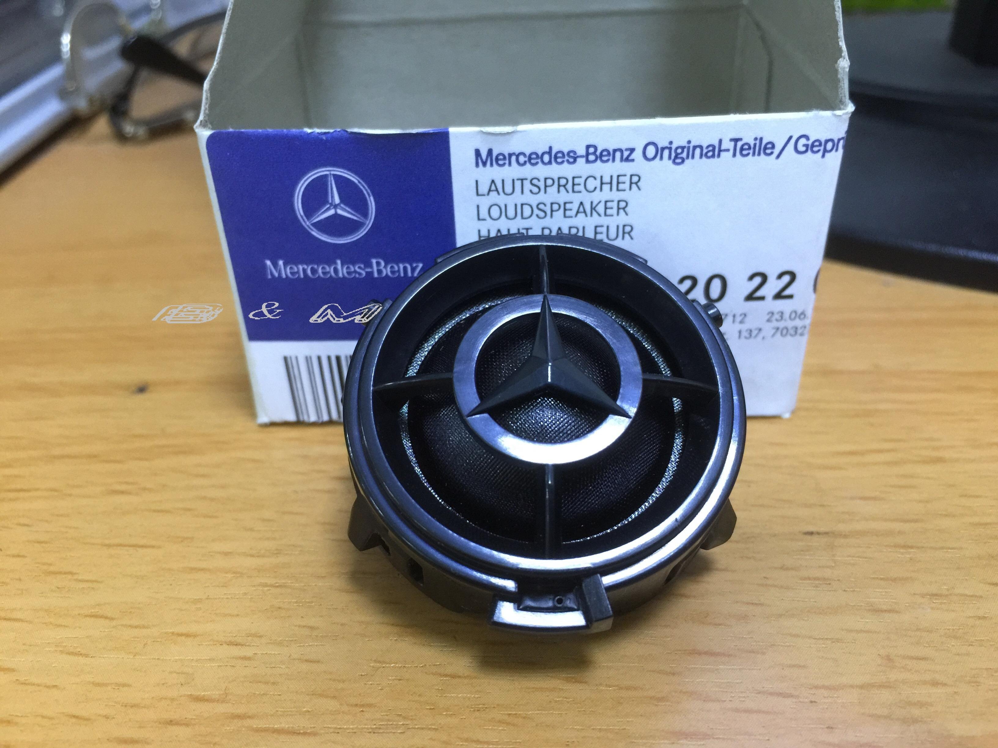 (B&amp;M精品)賓士 BENZ 原廠 柏林之聲 Burmester高音喇叭+中置W205 GLC SUV Coupe 現貨 （安裝訂金）