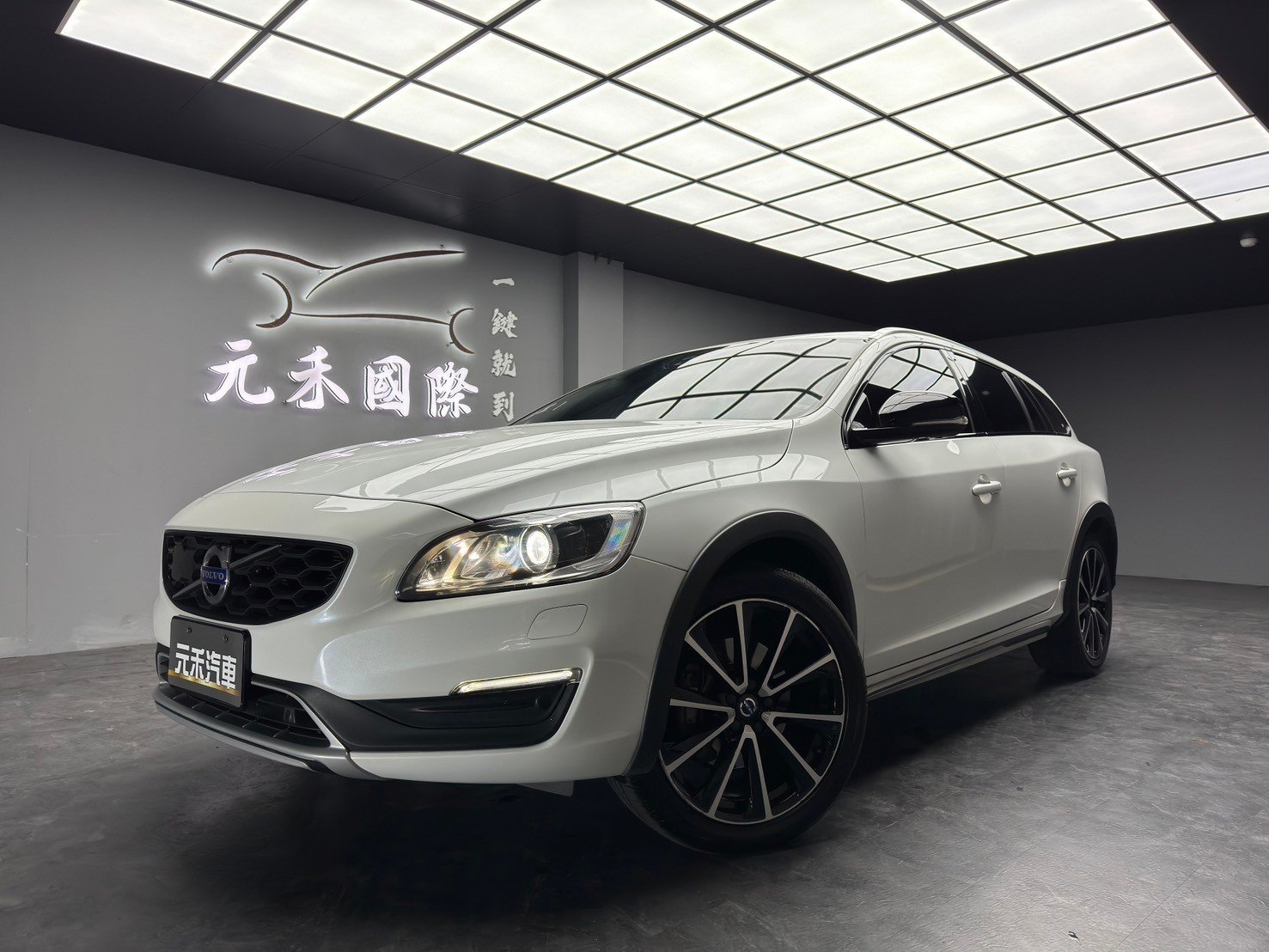 2018 Volvo 富豪 V60