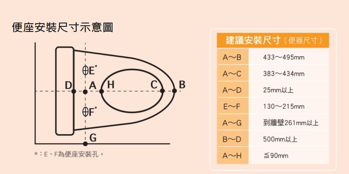 商品主圖-12