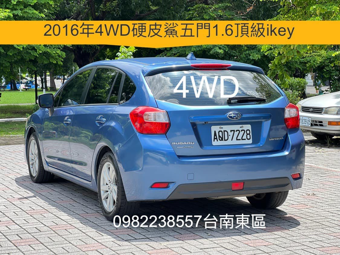 2016 Subaru 速霸陸 Impreza