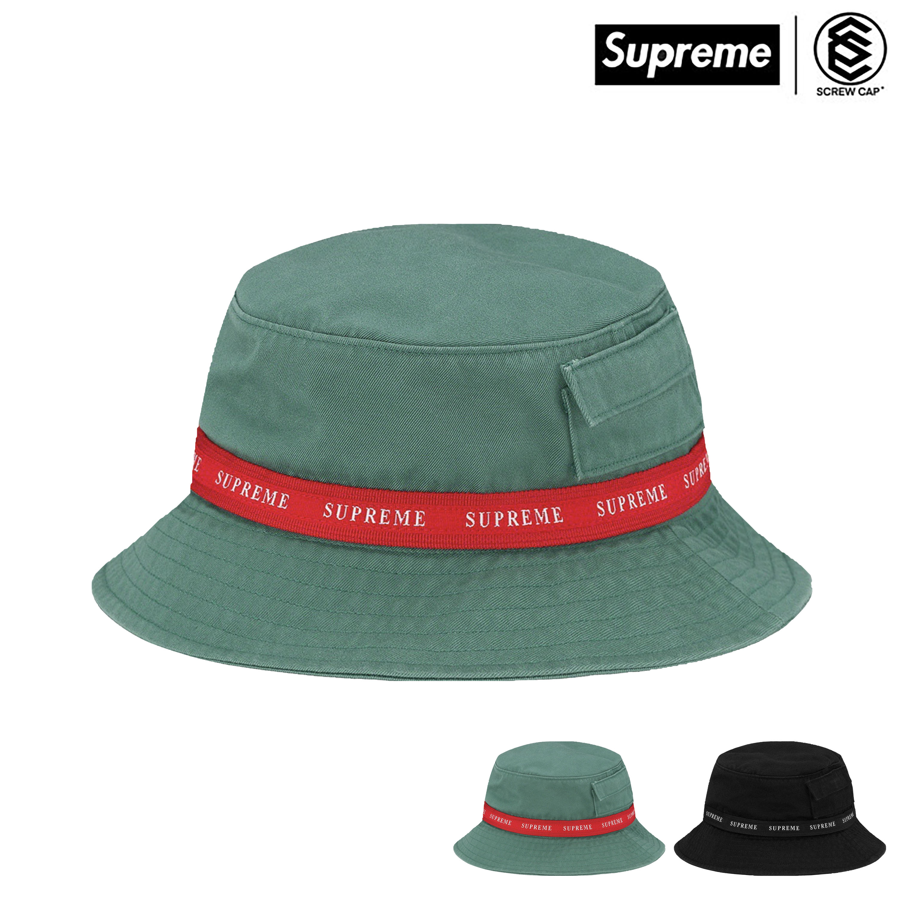 SUPREME 漁夫帽JACQUARD LOGO TAPING CRUSHER 黑色⫷ScrewCap