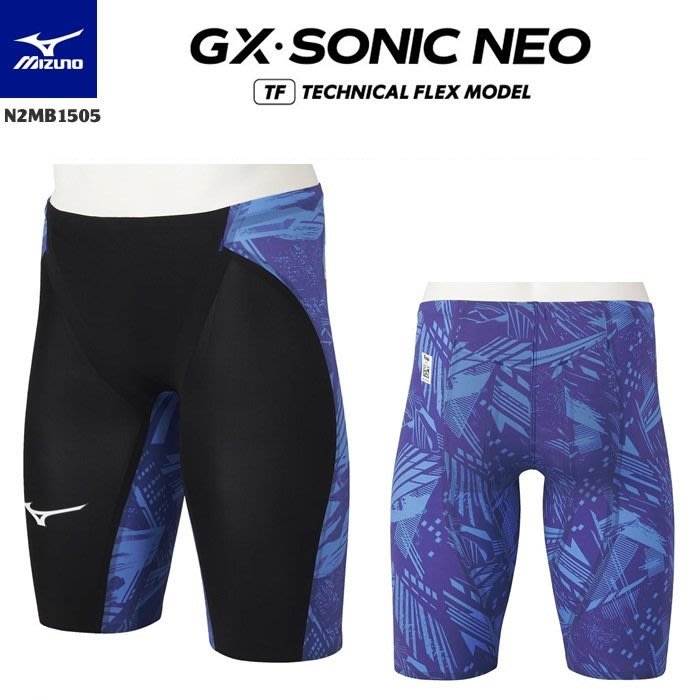 BB泳裝~ 2021 MIZUNO GX SONIC NEO TF 競賽款競技型低水阻四角泳褲 