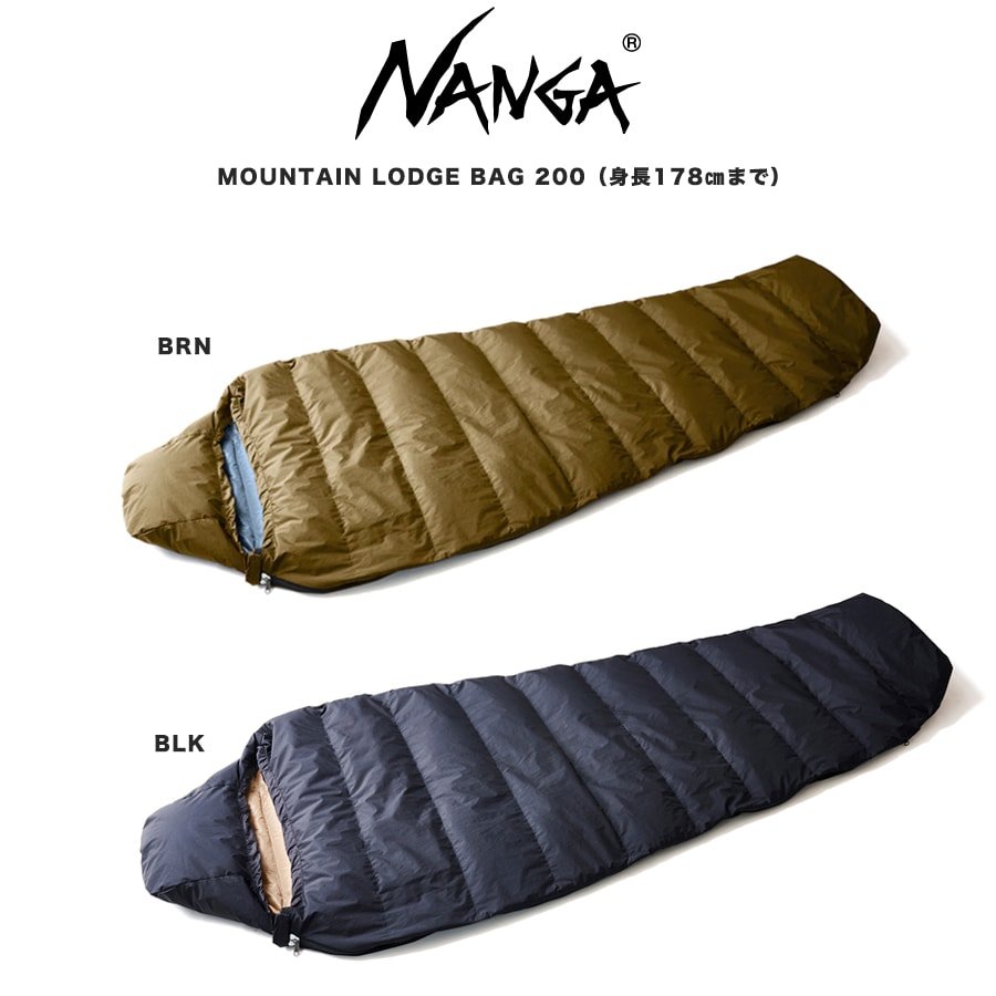 TSU日本代購NANGA 睡袋登山露營羽絨睡袋Mountain Lodge Bag 200