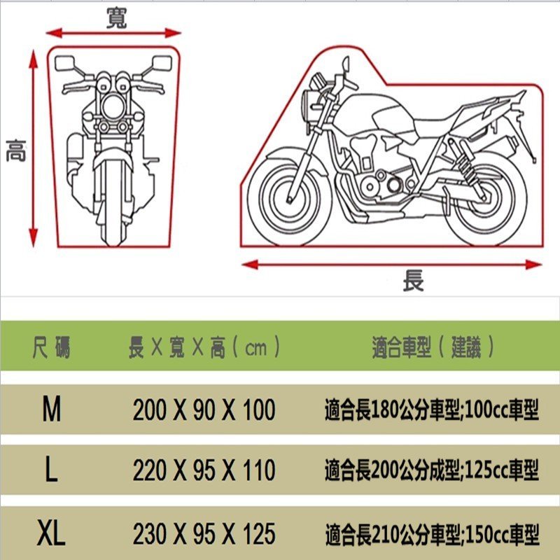 商品主圖-4