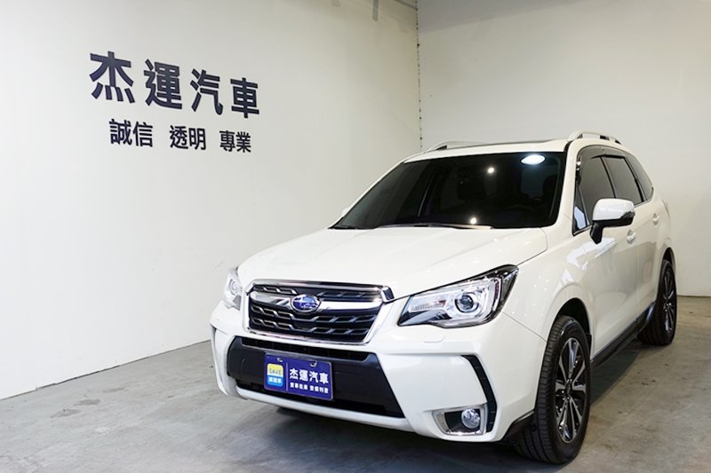 2018 Subaru 速霸陸 Forester