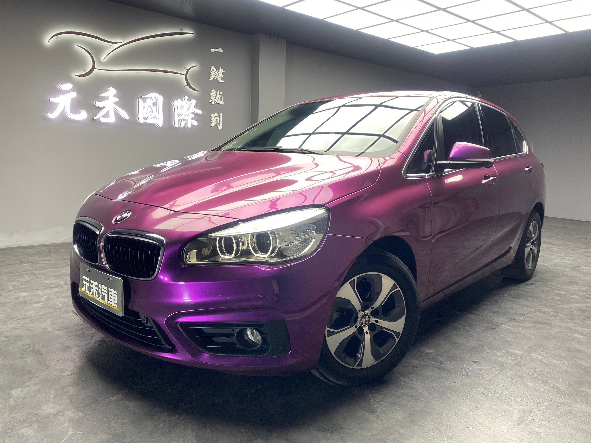 2017 BMW 寶馬 2-series active tourer