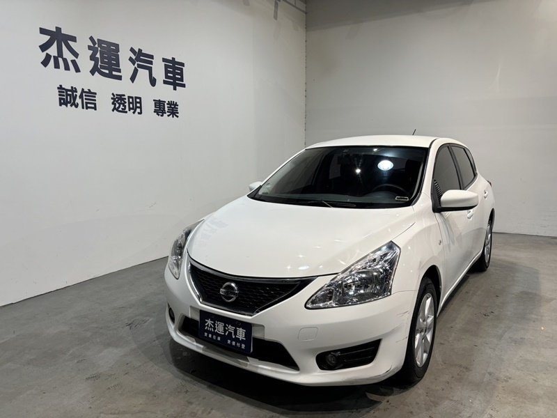 2013 Nissan 日產 Tiida 5d