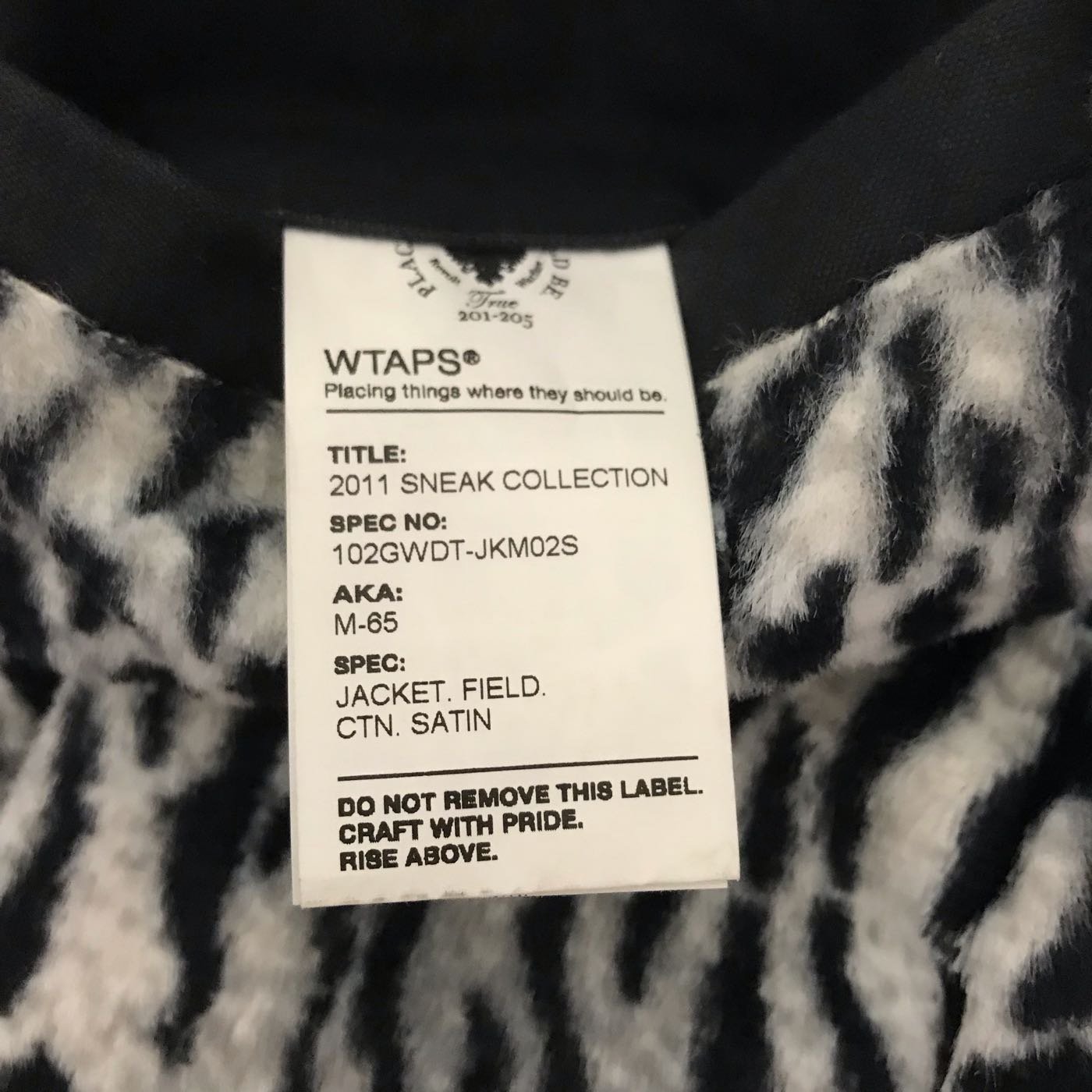 シップス名作　2011 wtaps レオパード 切替レザーM65 fieldjacket ジャケット・アウター