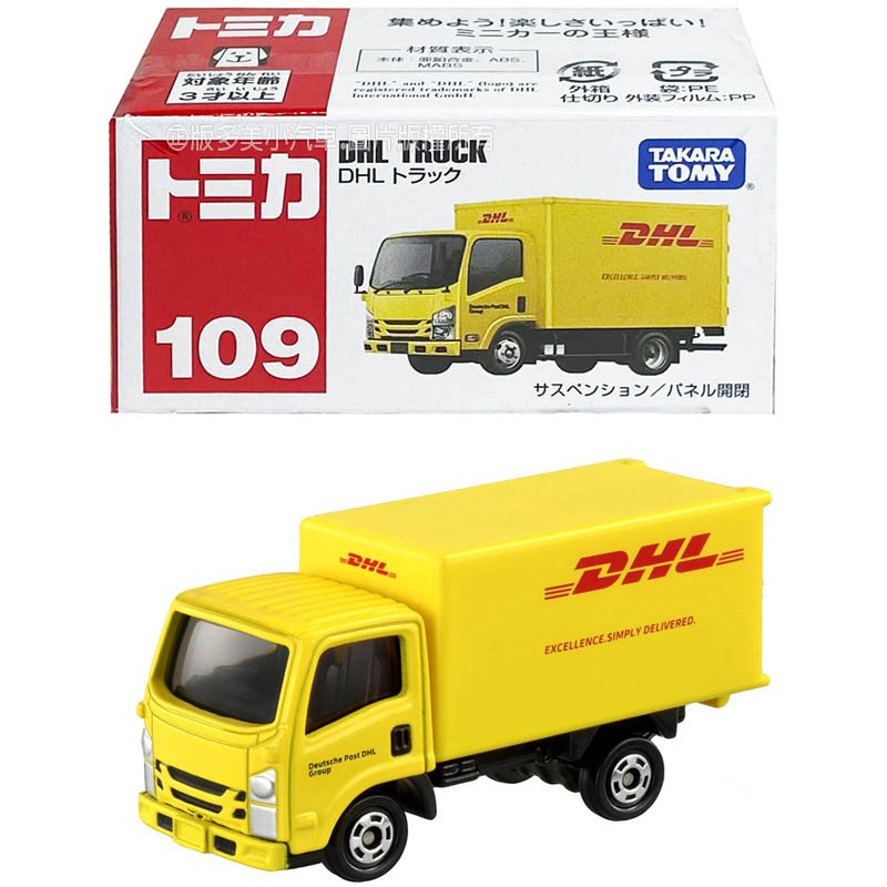【 HAHA小站】TM109A6 158684 正版 DHL 貨車 TOMICA 多美小汽車 模型車 生日禮物
