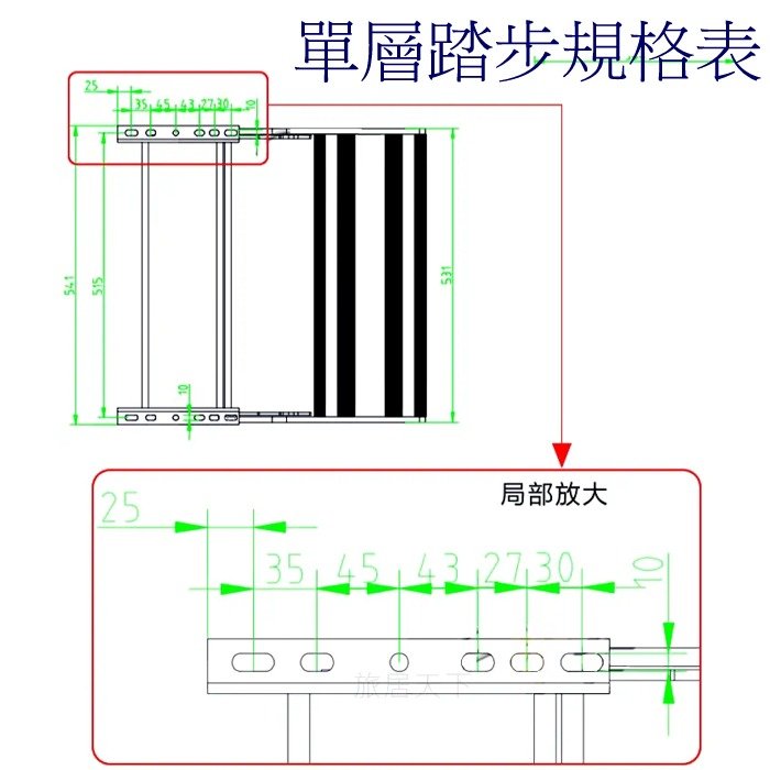 商品主圖-4