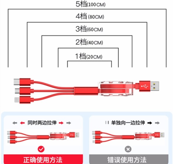 商品主圖-2