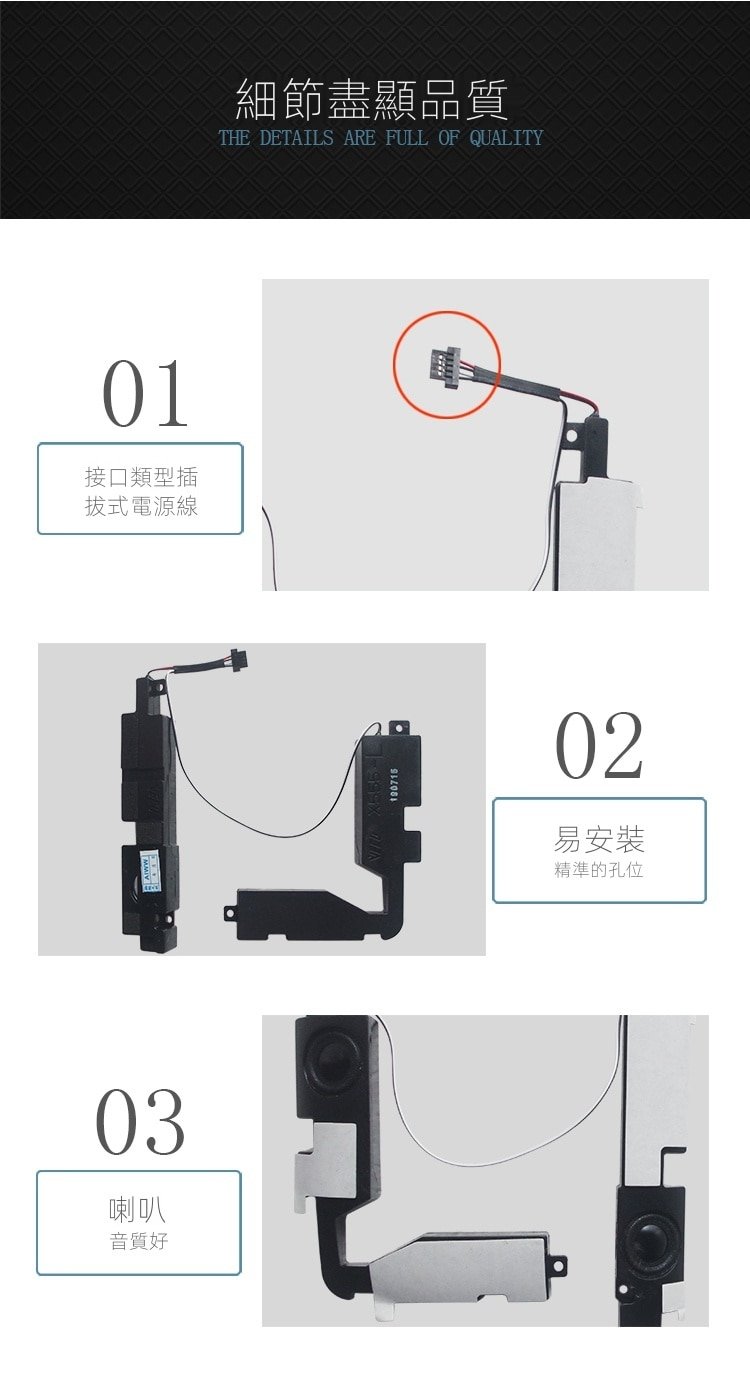 商品主圖-8