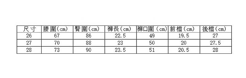 商品主圖-8