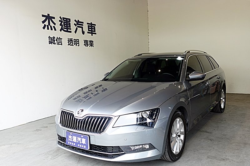 2017 Skoda Superb