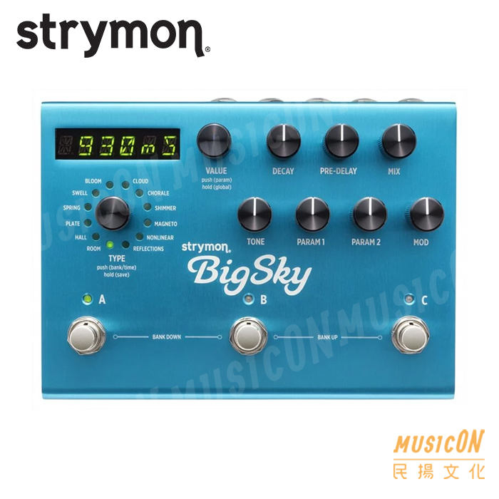 民揚樂器】美國手工效果器strymon BigSky Reverb 內建12種殘響效果公司