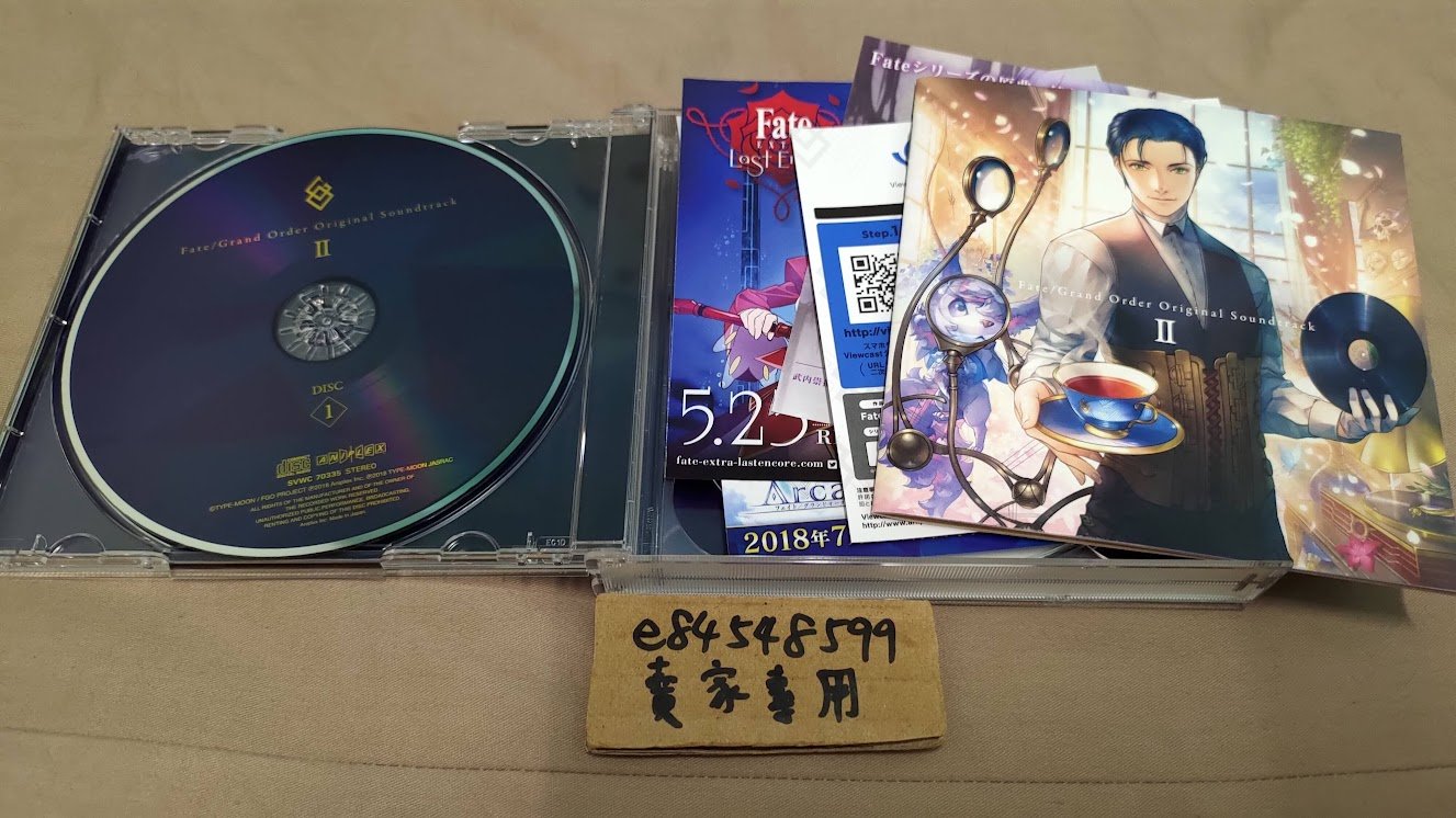 中古現貨】 Fate/Grand Order 原聲帶OST II 2 初回版附外紙盒CD FATE