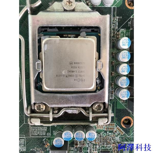 阿澤科技現貨供應Intel® Core™ I7-2600 I5-650 I5-6500 I5-4590  i5-3570二手良品