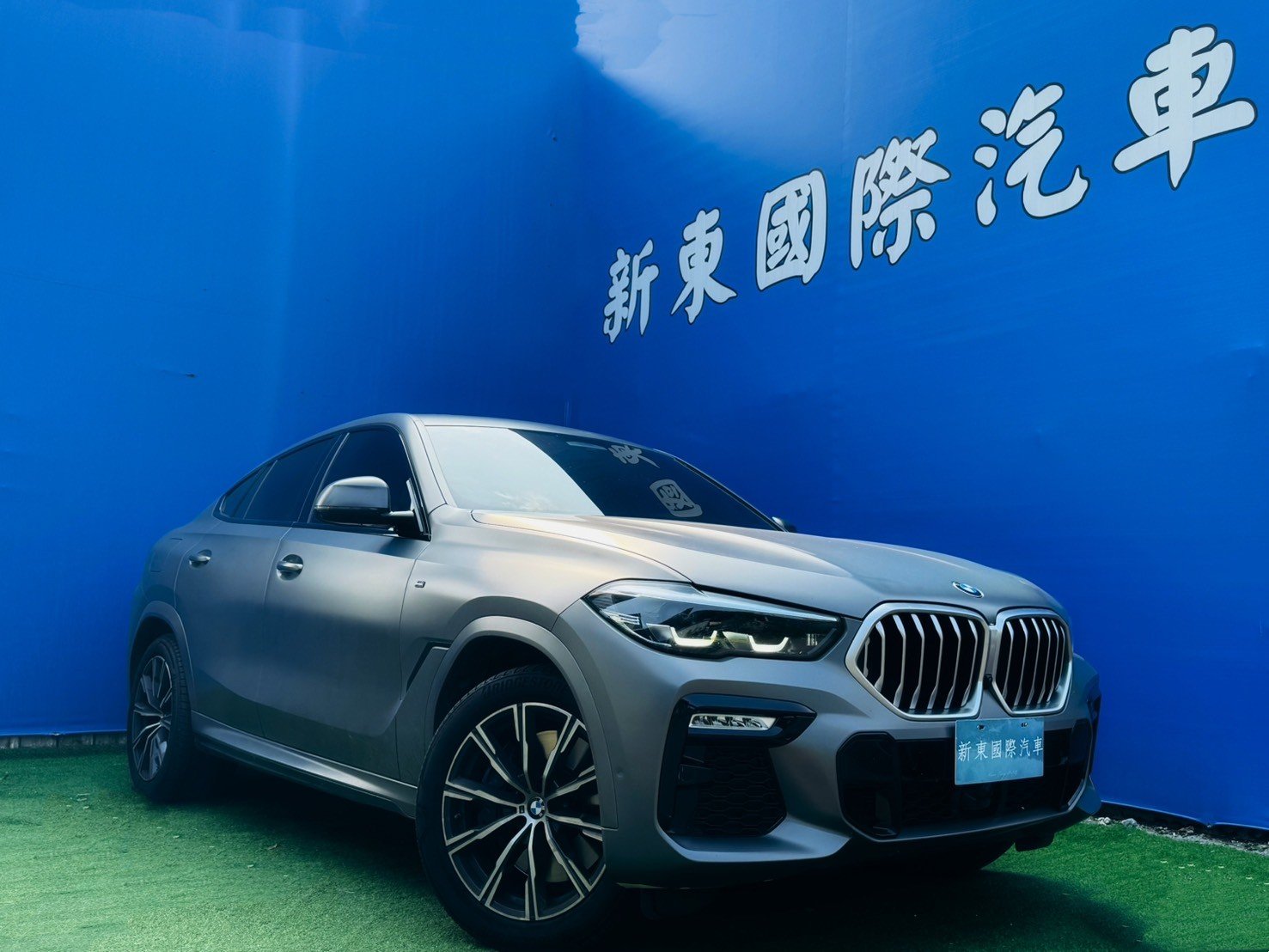 2020 BMW 寶馬 X6