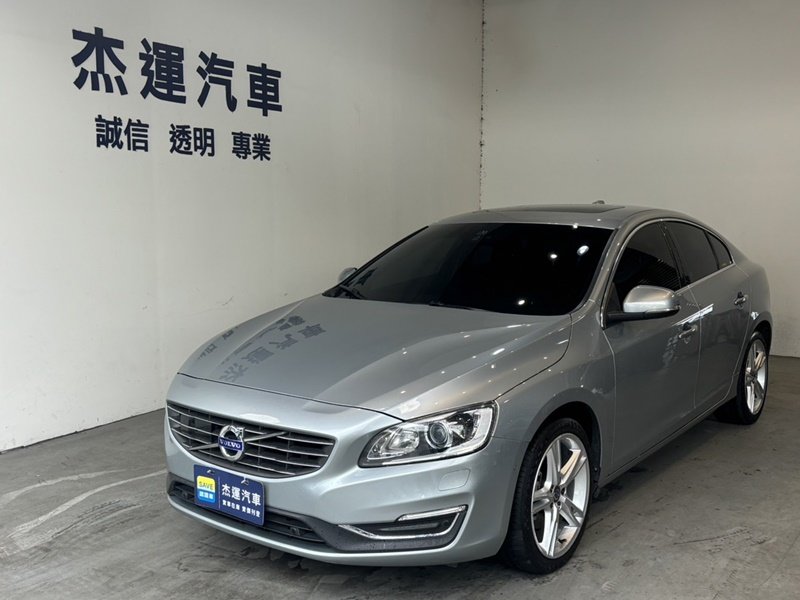 2016 Volvo 富豪 S60