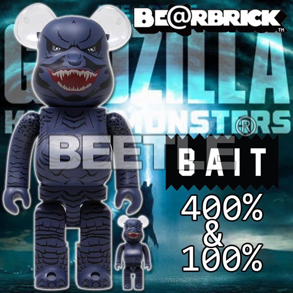 92％以上節約 BE@RBRICK 100% シリーズ12 H.Ｒ.GIGERコラボ ＳＦ裏