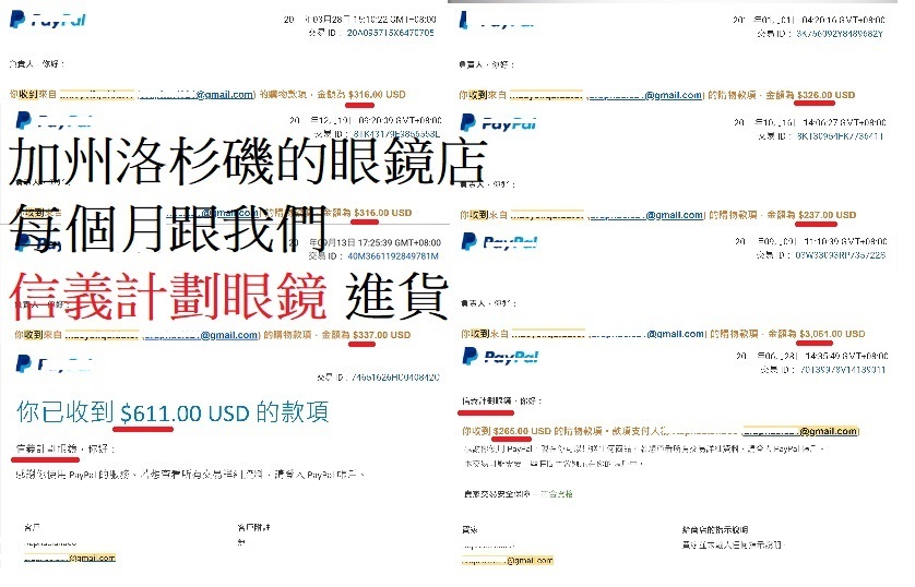 商品主圖-10