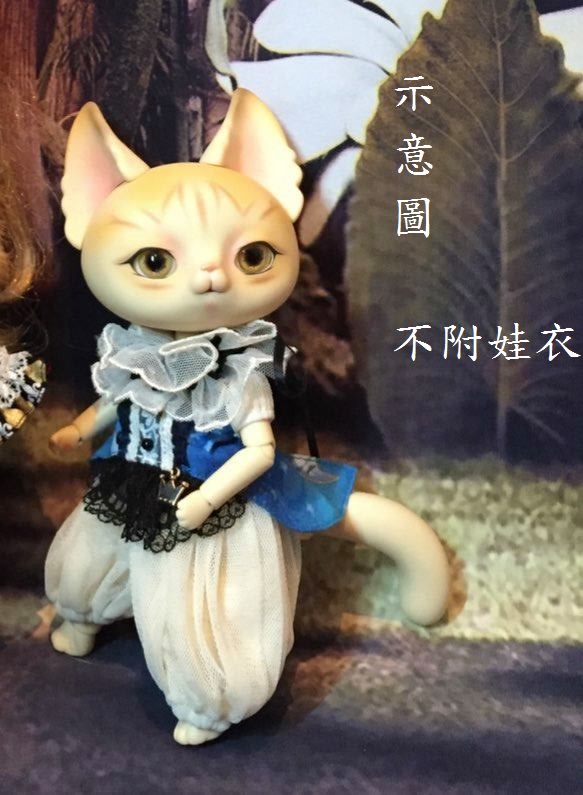 二手DEARMINE Dear Mine doll PICASSO CANARIA 貓娃娃BJD (店到店取