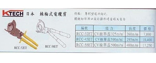 商品主圖-1