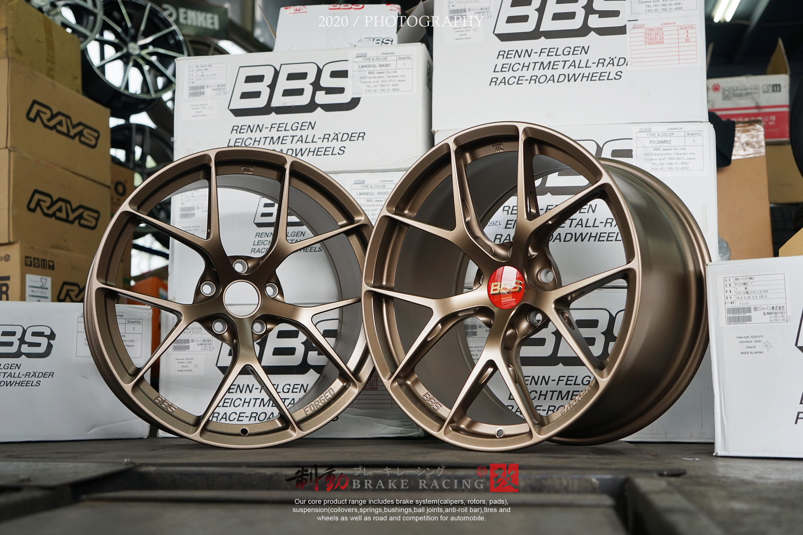 ㊣ MotorSport BBS FI-R 鍛造輕量化 BMW M2、M3、M4 精緻鋁圈 歡迎詢問 / 制動改