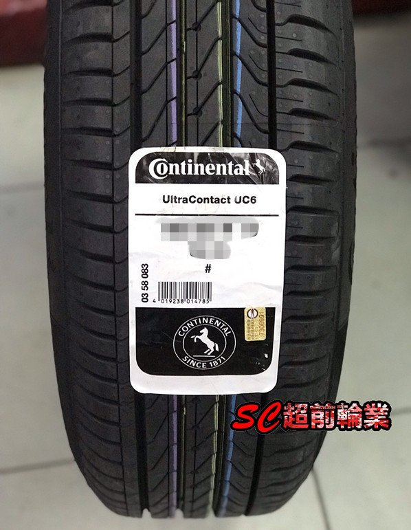 【超前輪業】 Continental 德國馬牌 UltraContact UC6 195/65-15 特價 2500