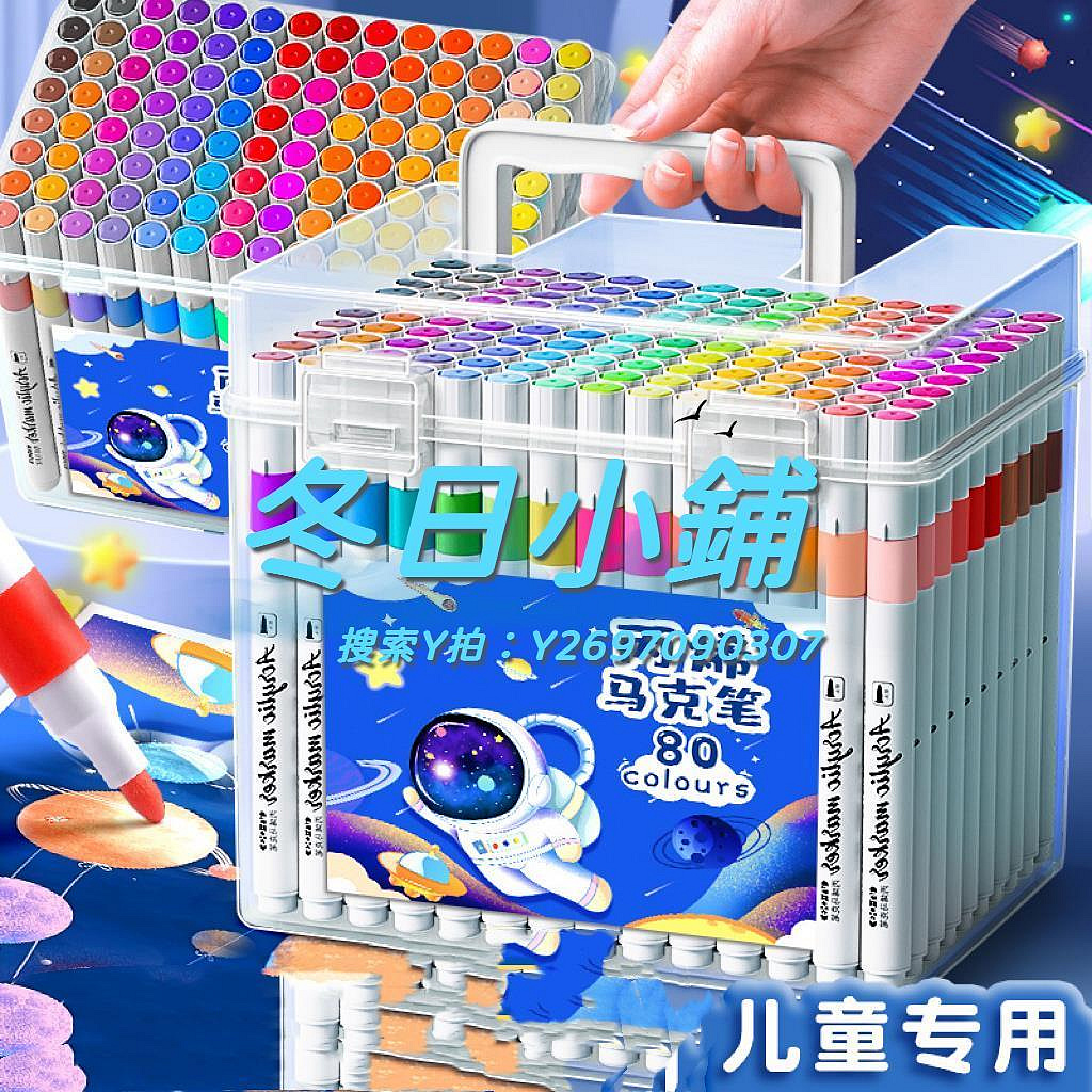 商品主圖-2