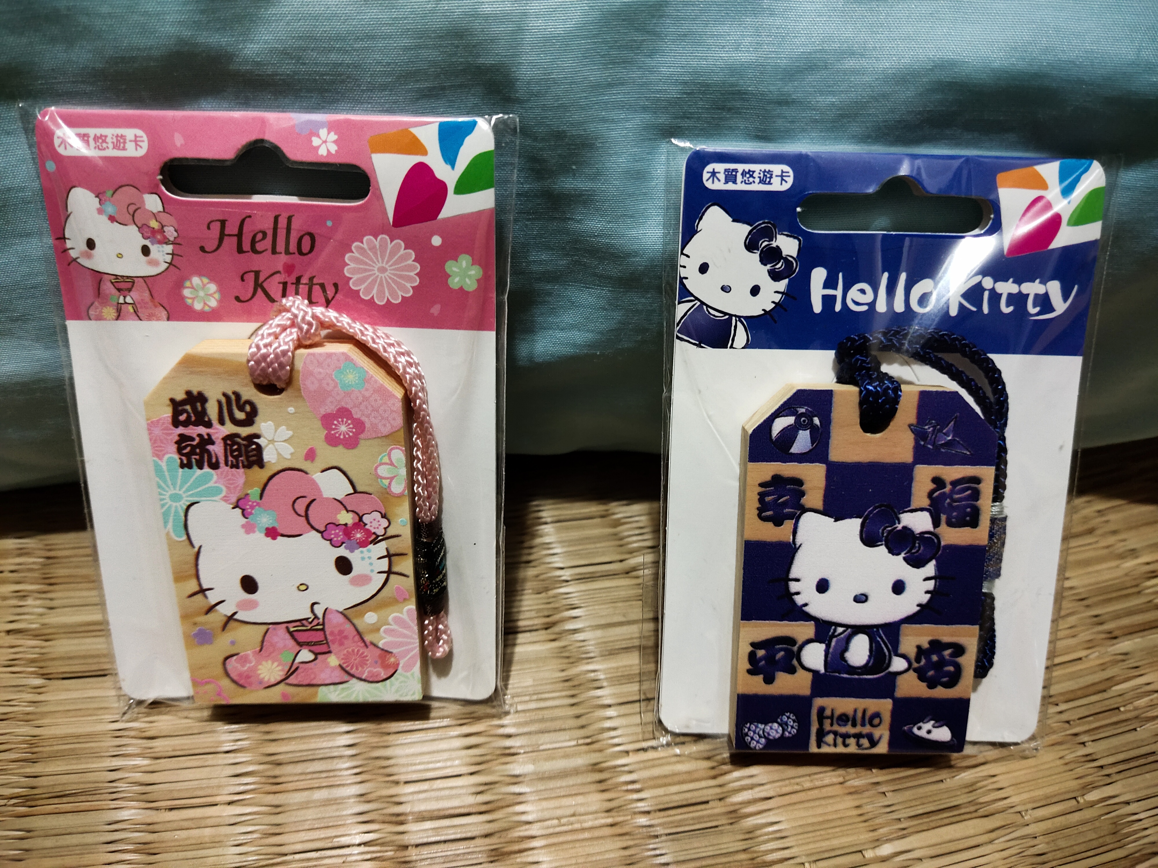 【現貨.全新】Hello Kitty 木質御守悠遊卡-心願成就+幸福平安