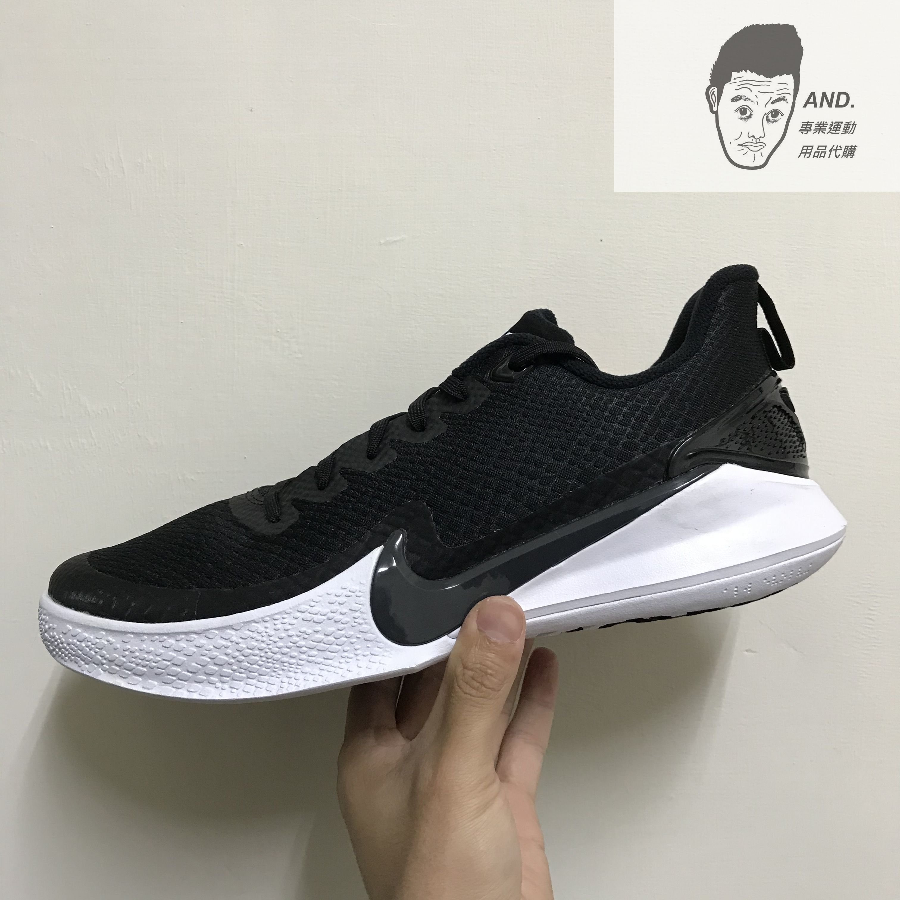 【AND.】NIKE KOBE MAMBA FOCUS EP 黑白 XDR 耐磨底 籃球鞋 男鞋 AO4434-001