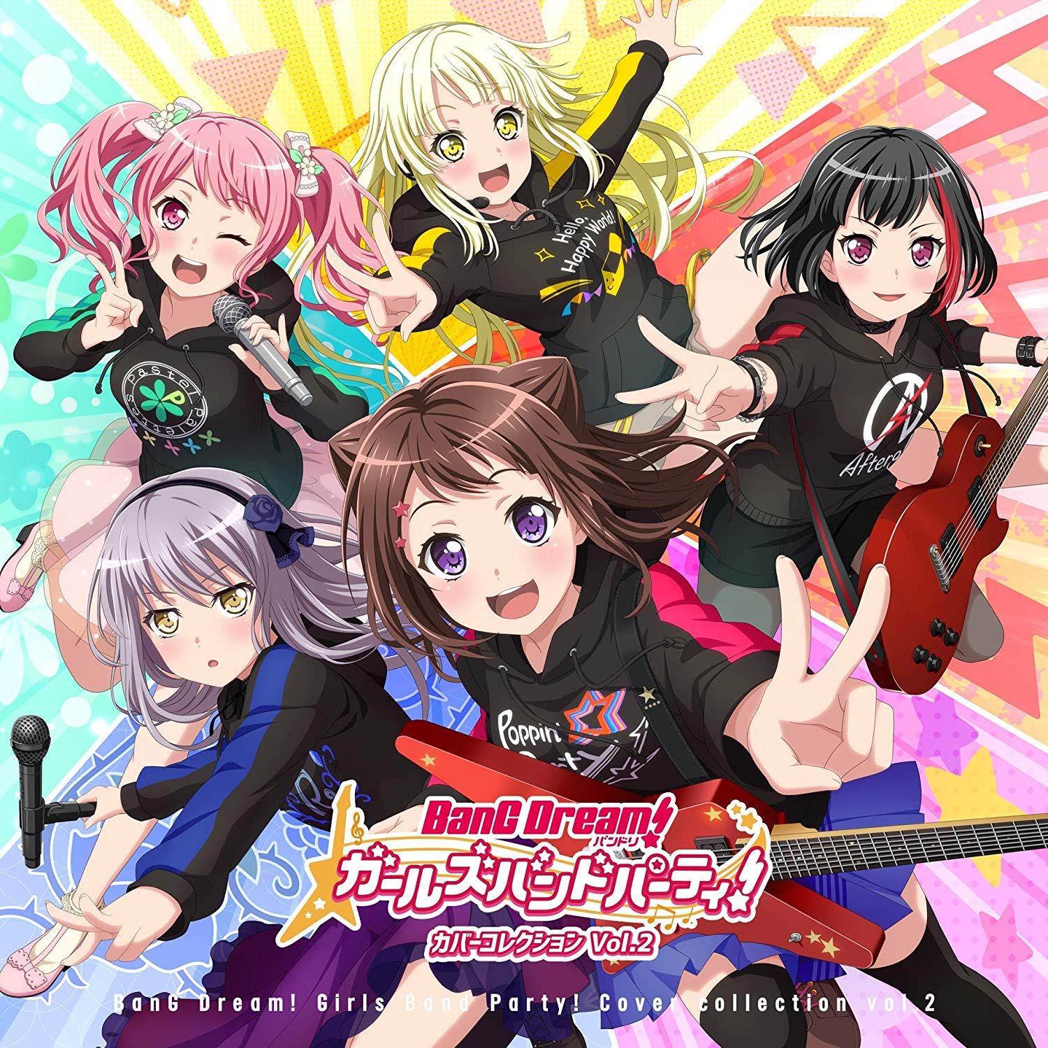 BanG Dream バンドリ Girls Band Party 2020 法被 Roselia 白金燐子