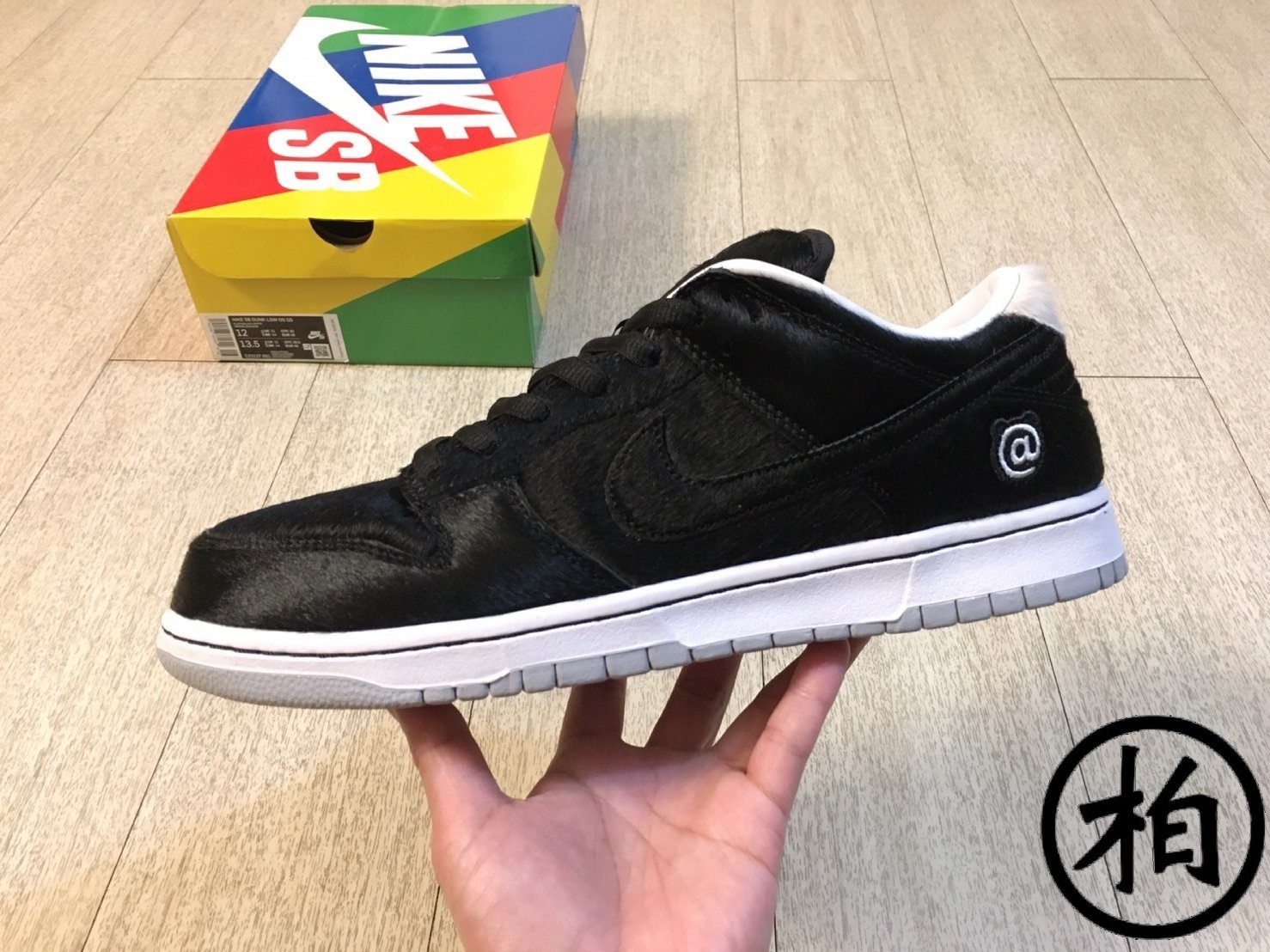 NIKE SB DUNK BE@RBRICK QS LOW OG 28.5cm スニーカー | egas.com.tr