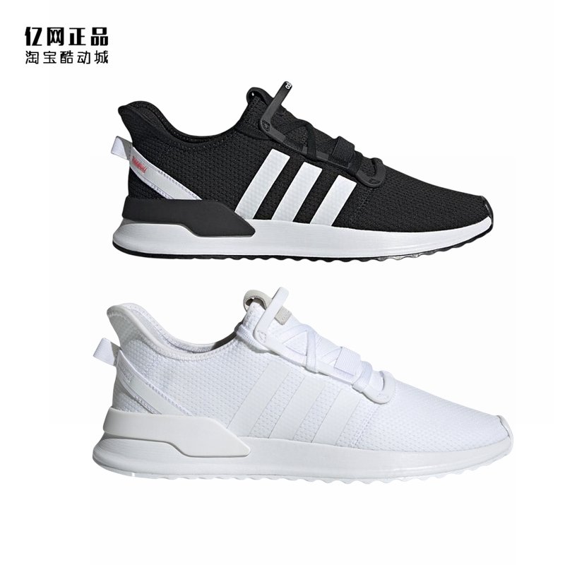 ❤奢品匯正品&amp;專櫃直出❤Adidas 三葉草 男女款經典百搭舒適輕便運動休閑鞋 G27637 G27639