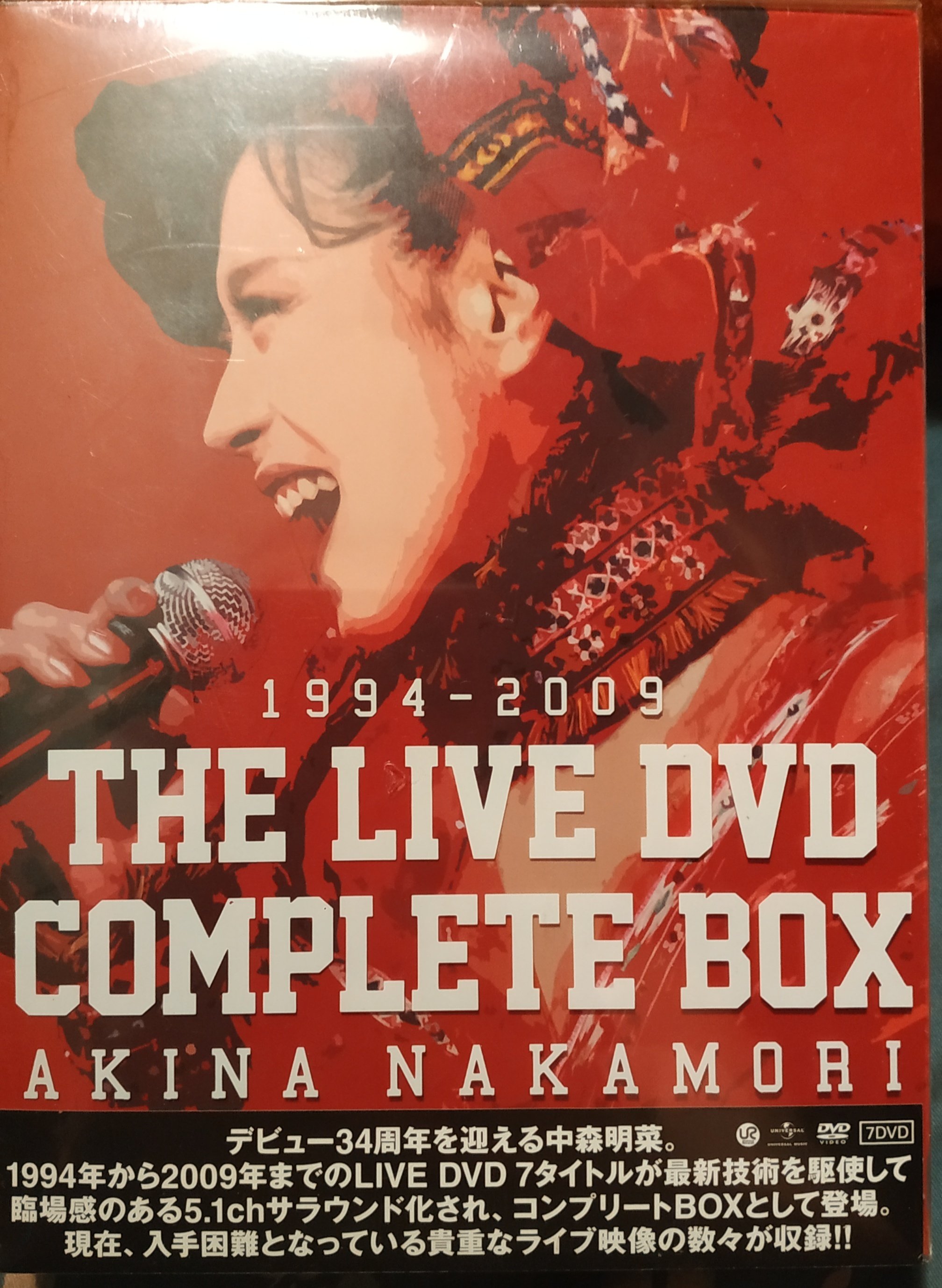 日版全新未拆已絕版 --- 中森明菜 THE LIVE DVD COMPLETE BOX ( 7 DVDs )