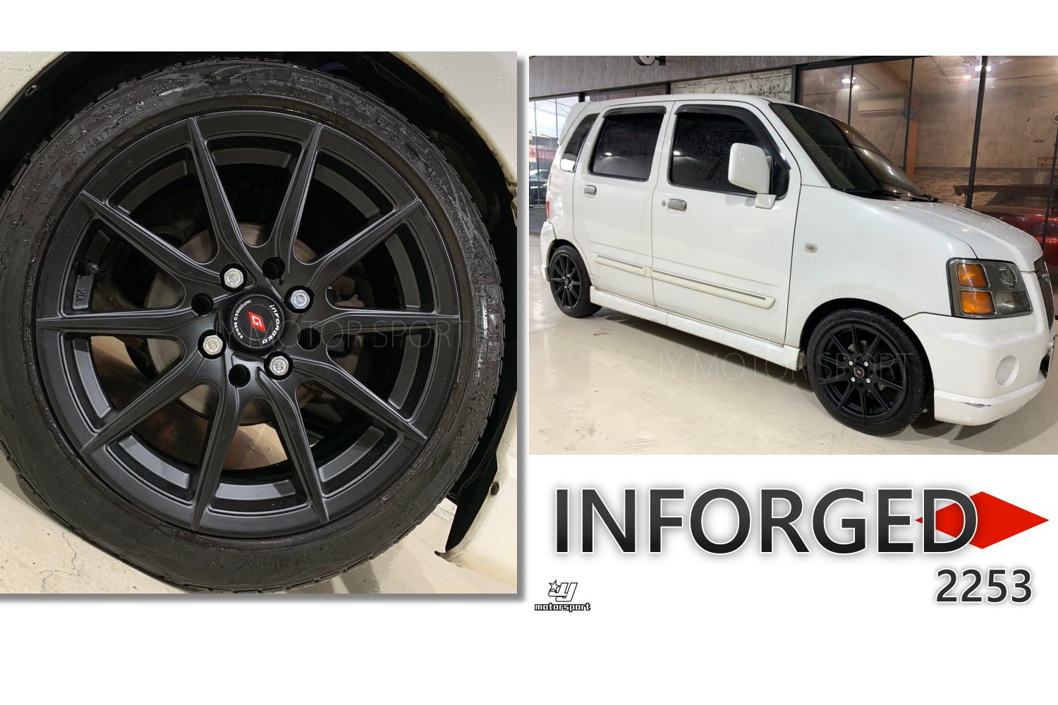 小傑車燈精品--全新 INFORGED 2253 15吋 旋壓 消光黑 鋁圈 輪框 6.5J 8H SOLIO