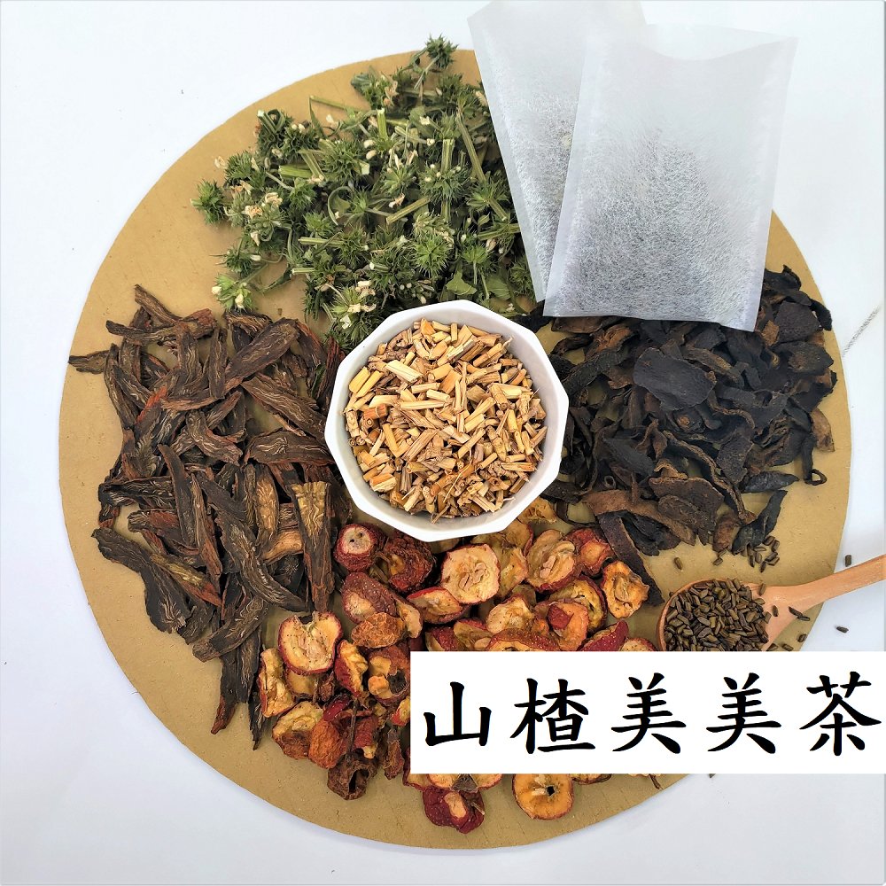 亞茗軒 漢方茶包 山楂美美茶 七七77茶包 原物料未打碎 純天然中藥材 Yahoo奇摩拍賣