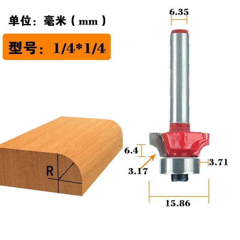 商品主圖-4